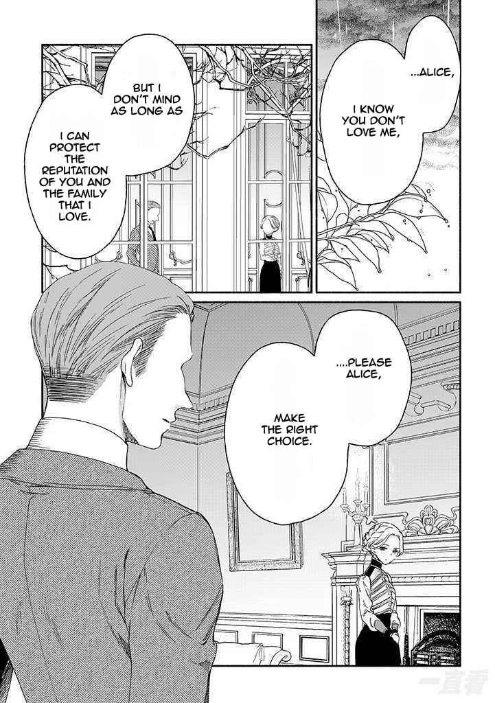 Page 11 Chapter 16 Goodbye, My Rose Garden