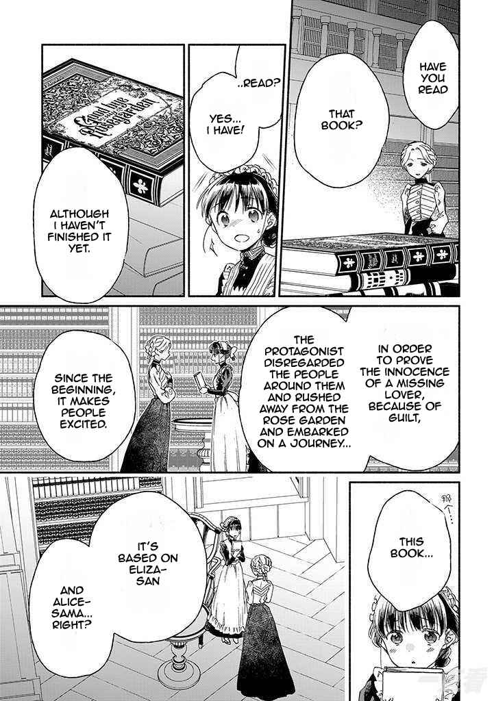 Page 15 Chapter 16 Goodbye, My Rose Garden