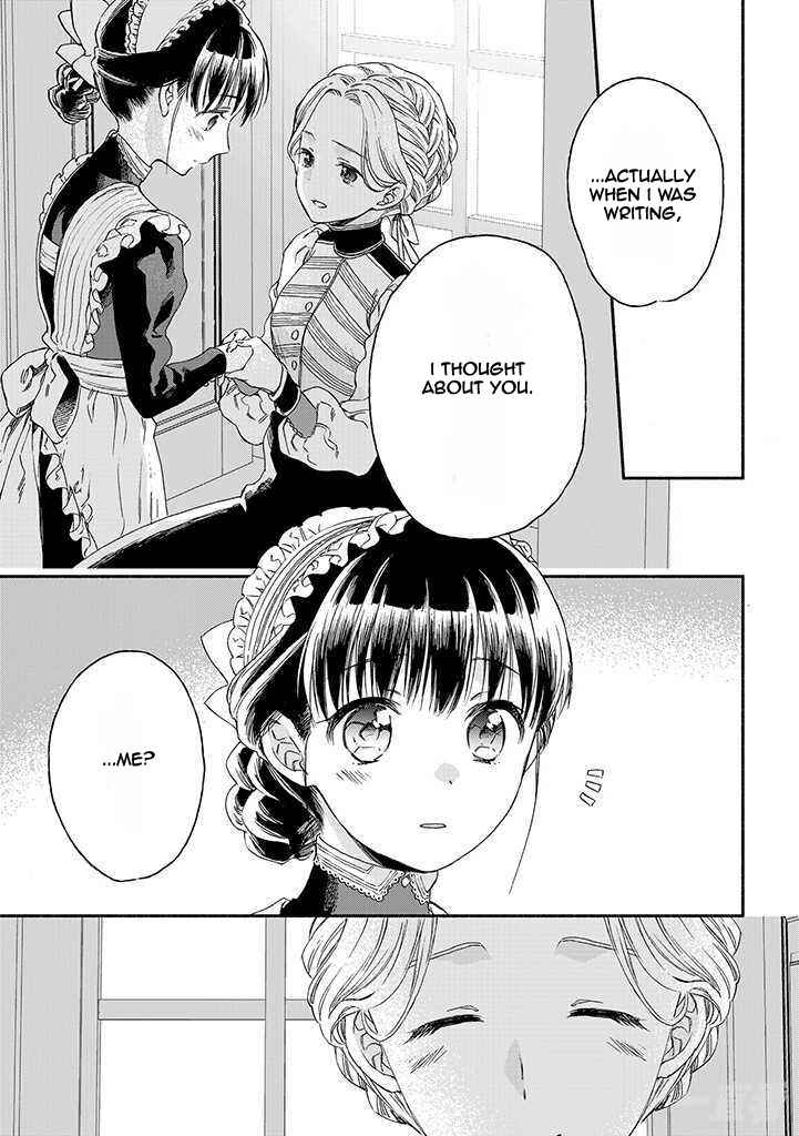 Page 17 Chapter 16 Goodbye, My Rose Garden
