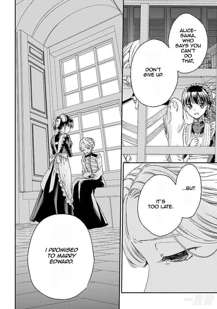 Page 20 Chapter 16 Goodbye, My Rose Garden