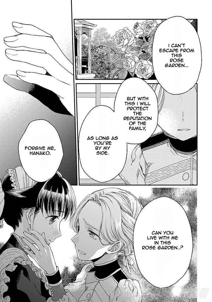 Page 21 Chapter 16 Goodbye, My Rose Garden