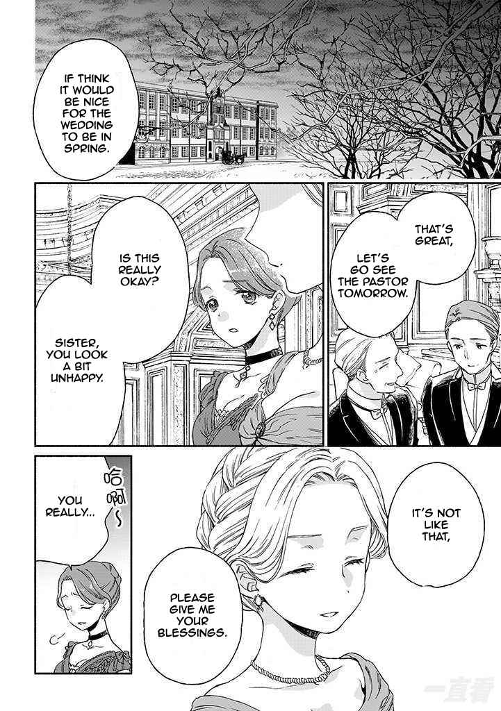 Page 26 Chapter 16 Goodbye, My Rose Garden