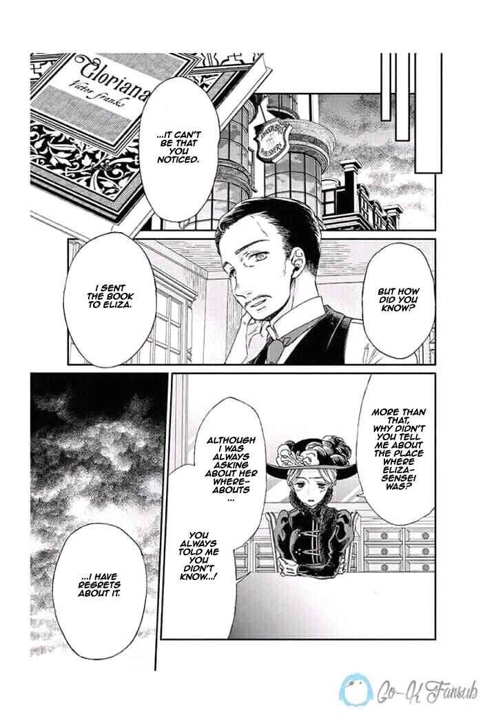 Page 12 Chapter 9 Goodbye, My Rose Garden