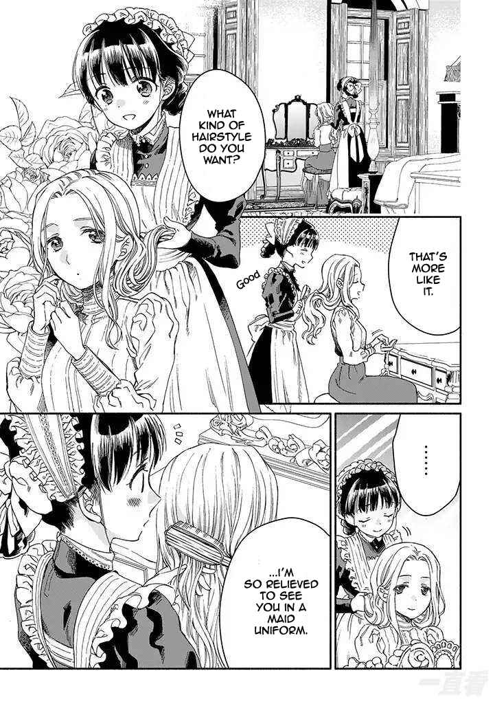 Page 15 Chapter 14 Goodbye, My Rose Garden