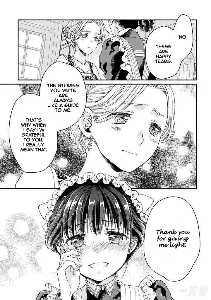 Page 23 Chapter 14 Goodbye, My Rose Garden