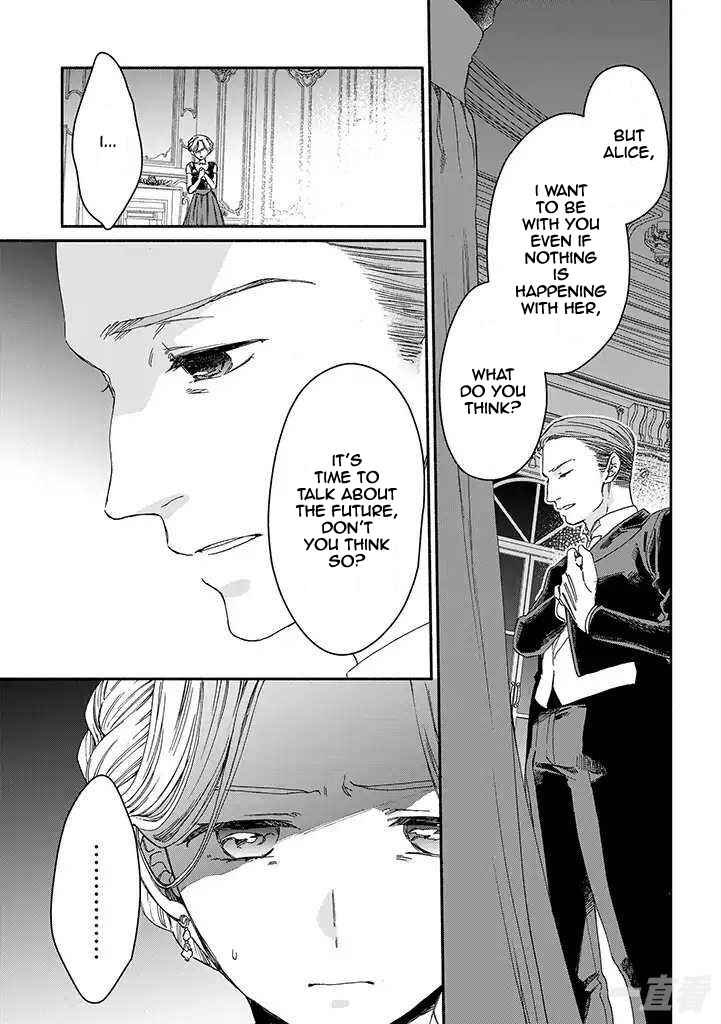 Page 29 Chapter 14 Goodbye, My Rose Garden