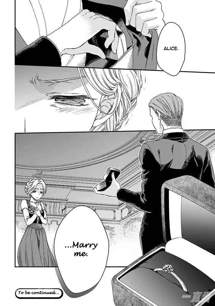 Page 30 Chapter 14 Goodbye, My Rose Garden