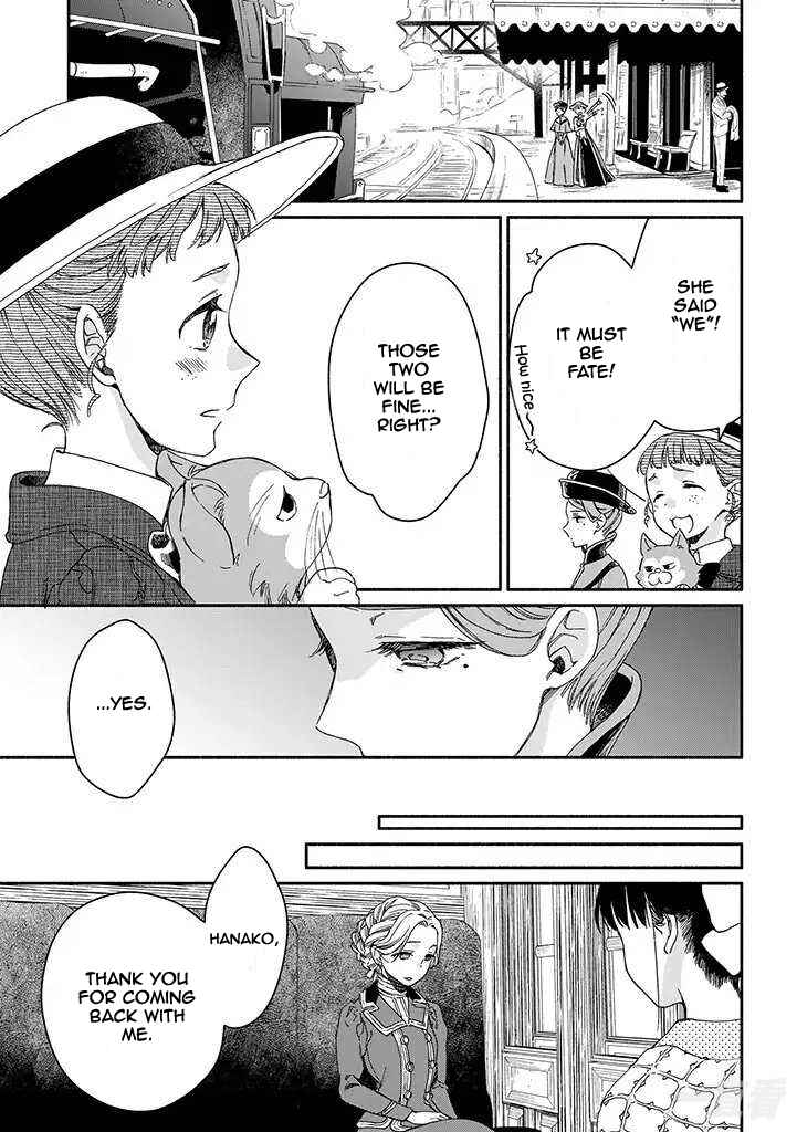 Page 9 Chapter 14 Goodbye, My Rose Garden