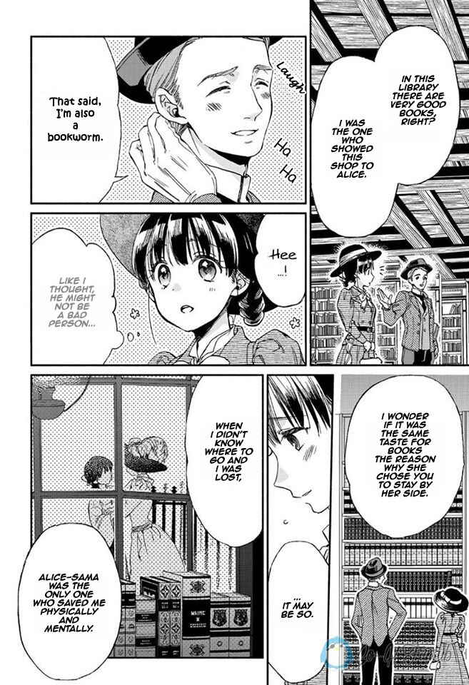 Page 15 Chapter 5 Goodbye, My Rose Garden