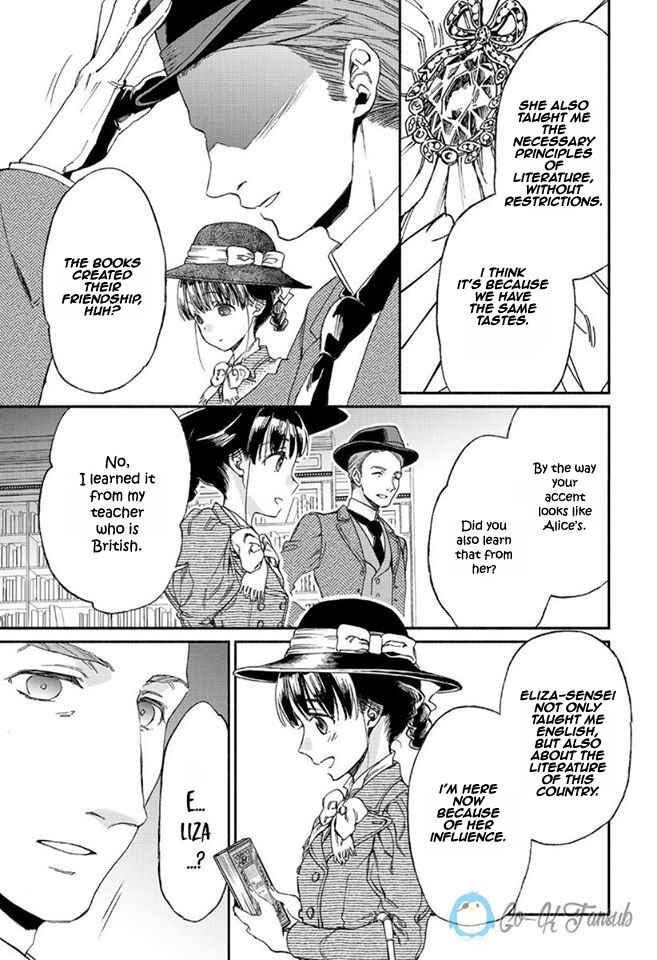 Page 16 Chapter 5 Goodbye, My Rose Garden