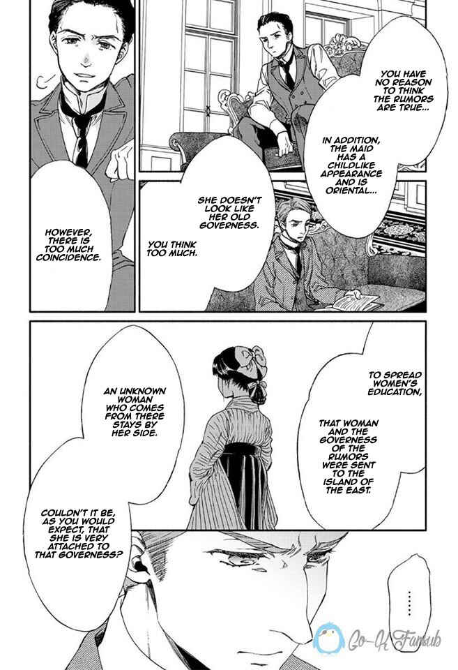 Page 3 Chapter 5 Goodbye, My Rose Garden