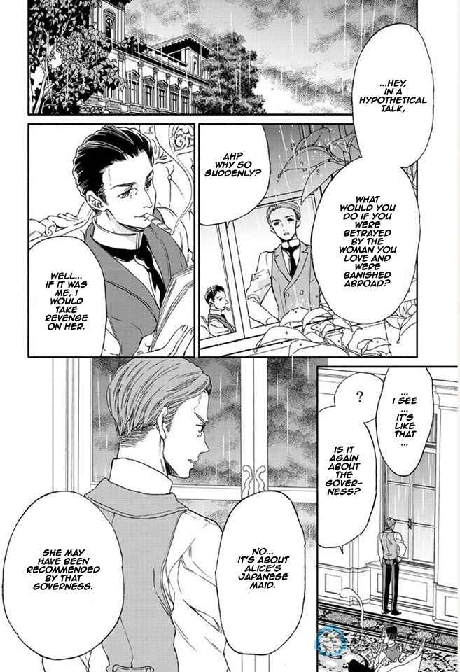 Page 32 Chapter 5 Goodbye, My Rose Garden