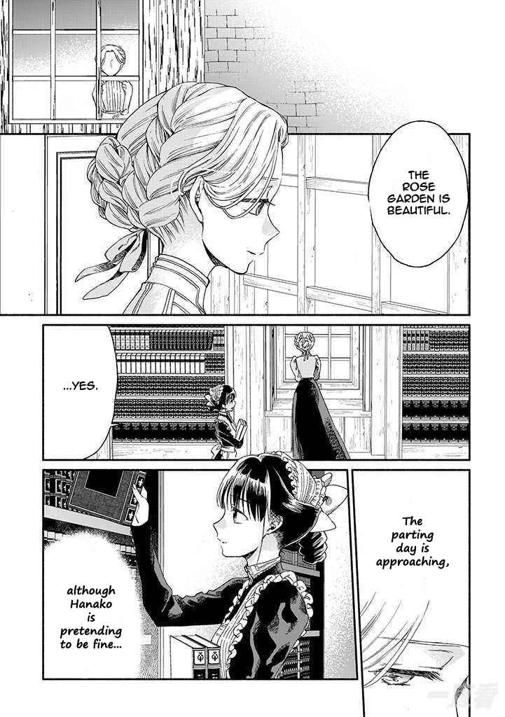 Page 10 Chapter 17 Goodbye, My Rose Garden
