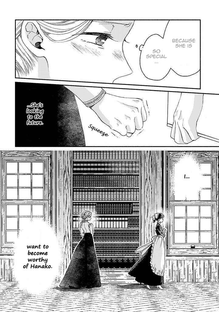 Page 13 Chapter 17 Goodbye, My Rose Garden