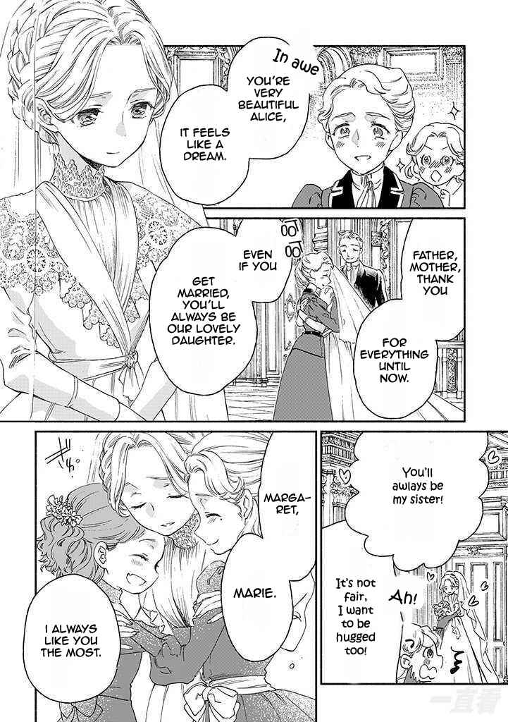 Page 20 Chapter 17 Goodbye, My Rose Garden