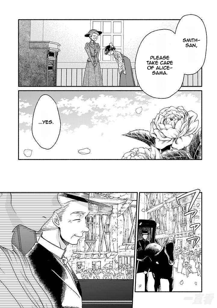 Page 23 Chapter 17 Goodbye, My Rose Garden