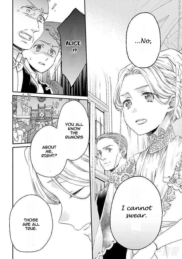 Page 26 Chapter 17 Goodbye, My Rose Garden
