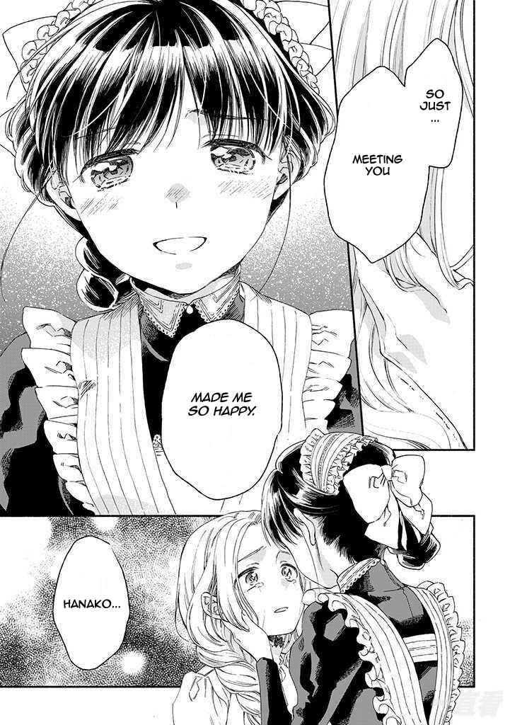 Page 6 Chapter 17 Goodbye, My Rose Garden