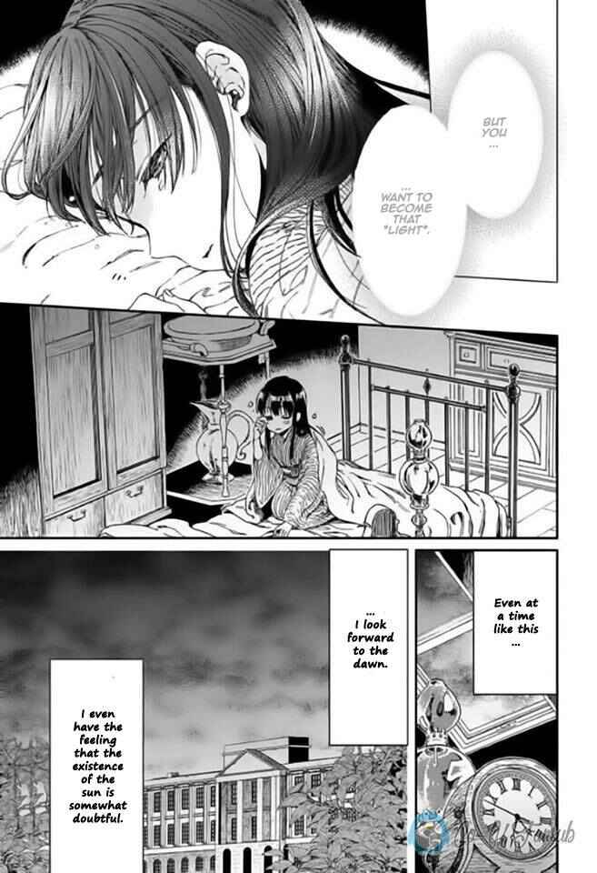 Page 5 Chapter 2 Goodbye, My Rose Garden