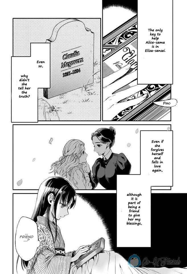 Page 27 Chapter 6 Goodbye, My Rose Garden