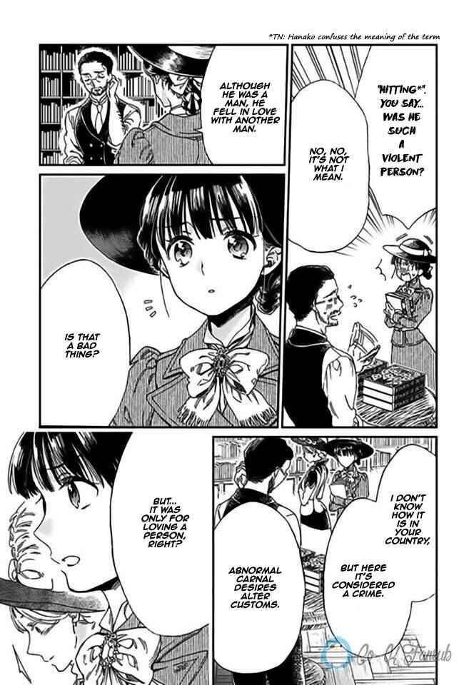 Page 15 Chapter 3 Goodbye, My Rose Garden