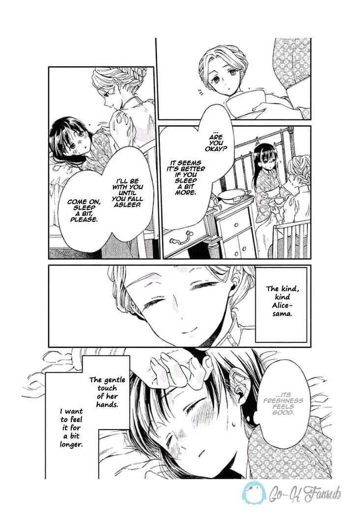 Page 16 Chapter 8 Goodbye, My Rose Garden