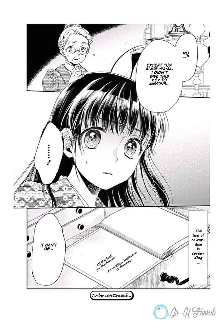 Page 33 Chapter 8 Goodbye, My Rose Garden