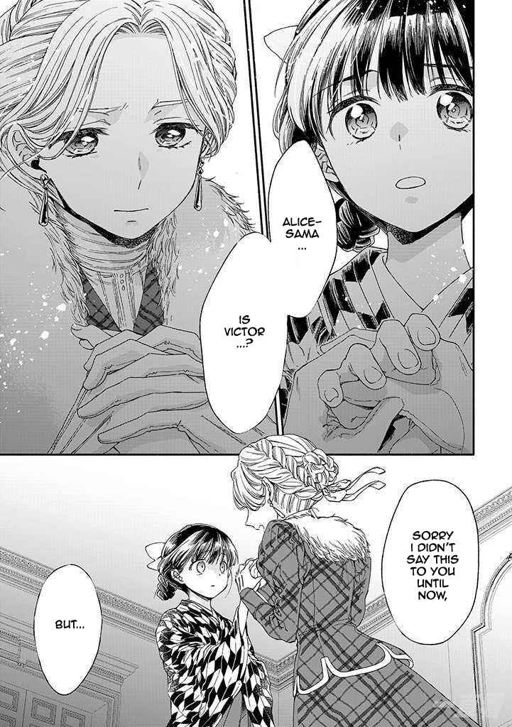 Page 1 Chapter 12 Goodbye, My Rose Garden