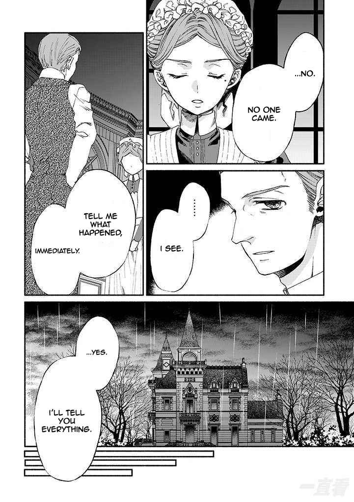 Page 10 Chapter 12 Goodbye, My Rose Garden