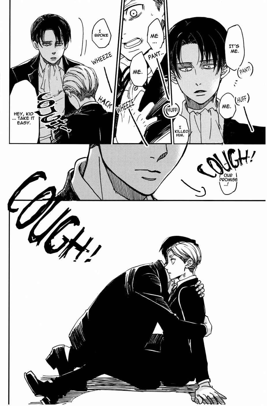 Page 12 Chapter Unknown_f6be Attack on Titan - The Dream Behind Blue Eyes (Doujinshi)