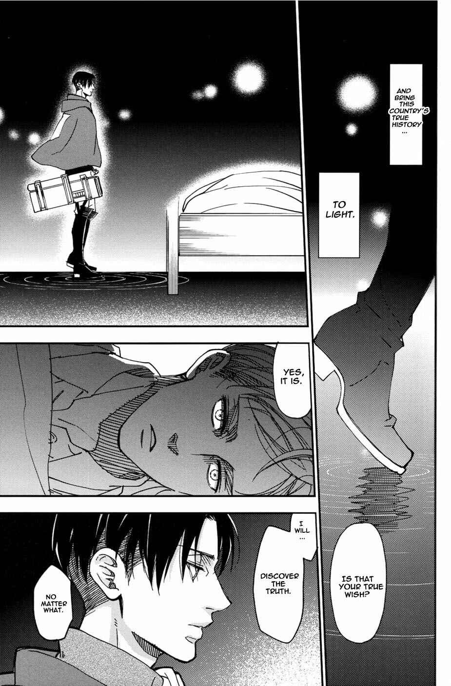 Page 17 Chapter Unknown_f6be Attack on Titan - The Dream Behind Blue Eyes (Doujinshi)