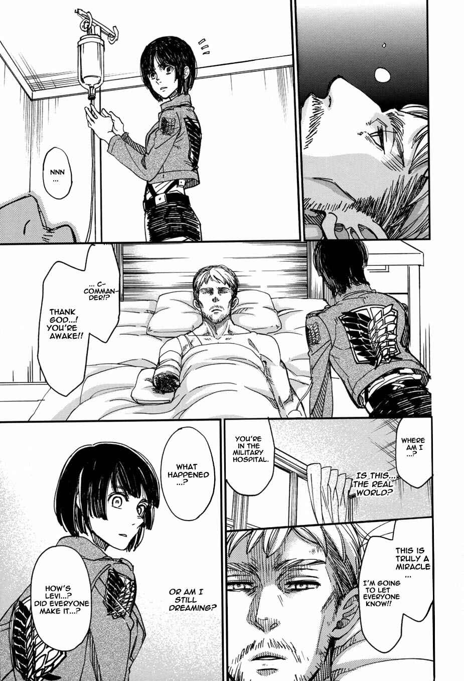 Page 21 Chapter Unknown_f6be Attack on Titan - The Dream Behind Blue Eyes (Doujinshi)