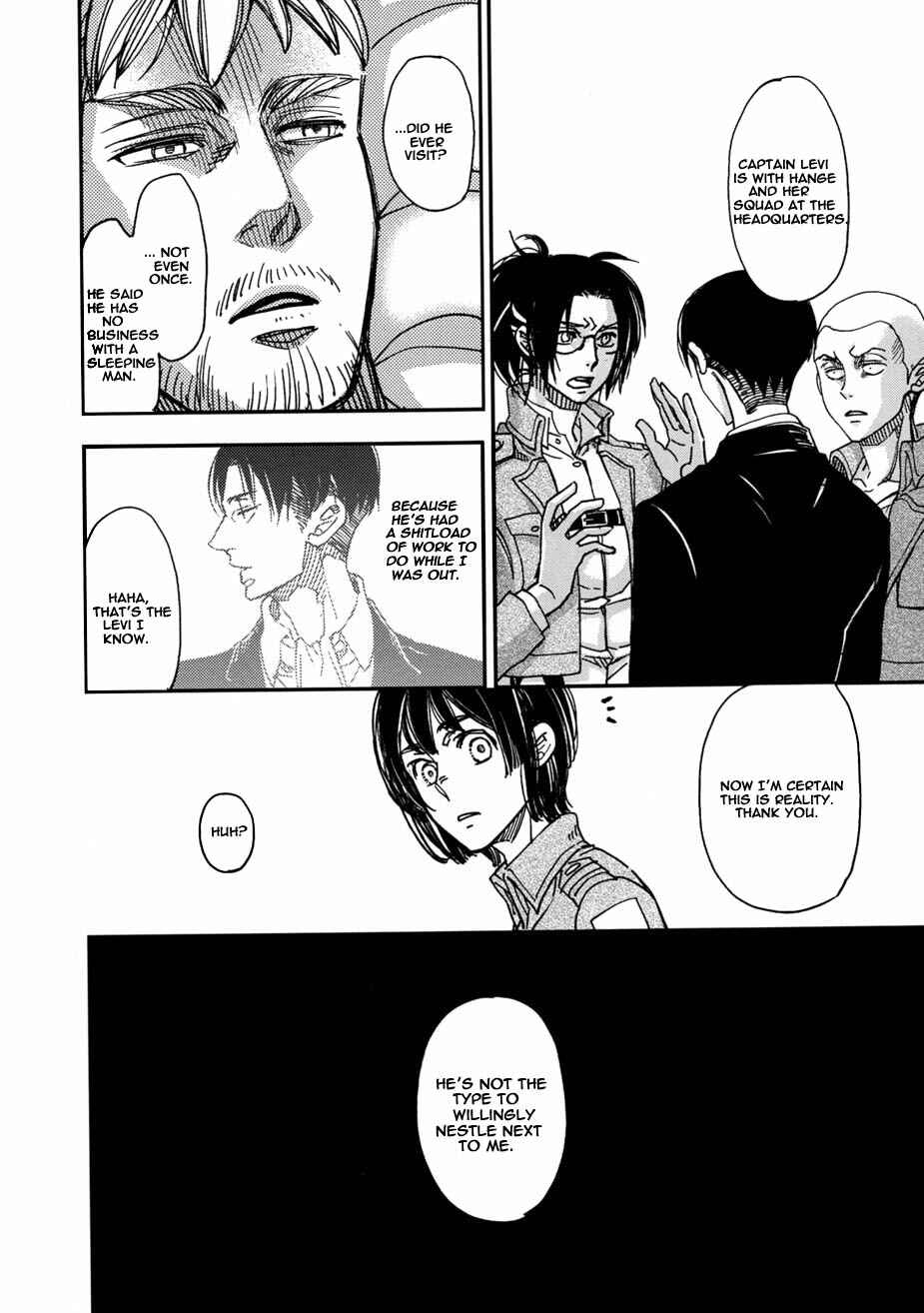 Page 22 Chapter Unknown_f6be Attack on Titan - The Dream Behind Blue Eyes (Doujinshi)