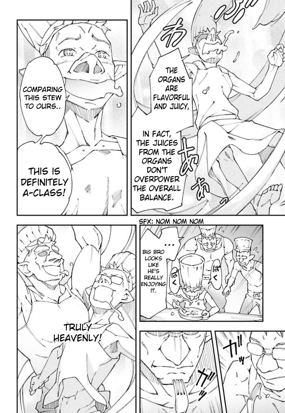 Page 17 Chapter 2 Chuu Boss-san Level 99, Saikyou no Buka-tachi to Tomo ni Nishuume Totsunyuu!