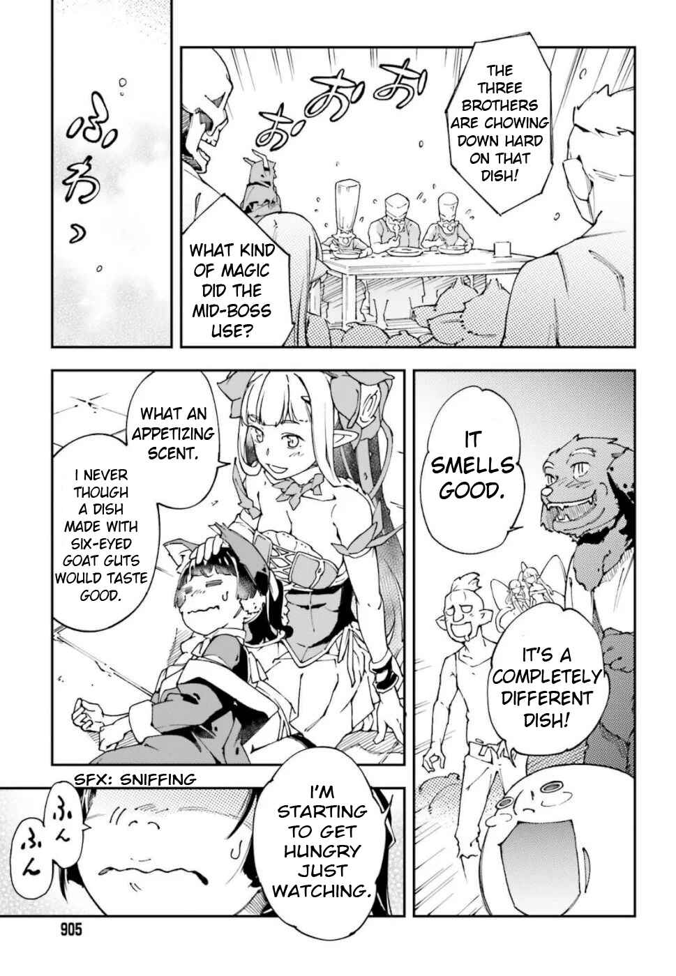 Page 18 Chapter 2 Chuu Boss-san Level 99, Saikyou no Buka-tachi to Tomo ni Nishuume Totsunyuu!