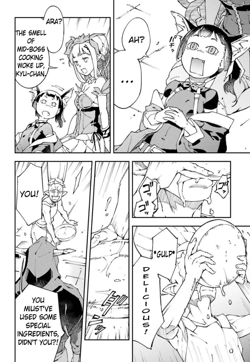 Page 19 Chapter 2 Chuu Boss-san Level 99, Saikyou no Buka-tachi to Tomo ni Nishuume Totsunyuu!