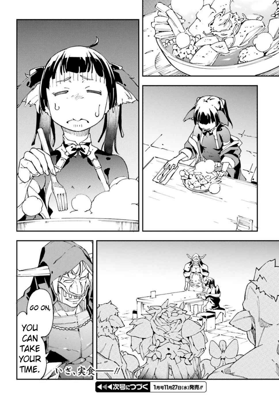 Page 23 Chapter 2 Chuu Boss-san Level 99, Saikyou no Buka-tachi to Tomo ni Nishuume Totsunyuu!
