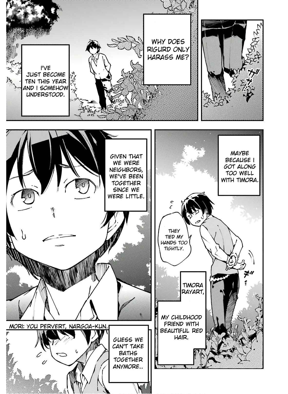 Page 14 Chapter 8 Chuu Boss-san Level 99, Saikyou no Buka-tachi to Tomo ni Nishuume Totsunyuu!
