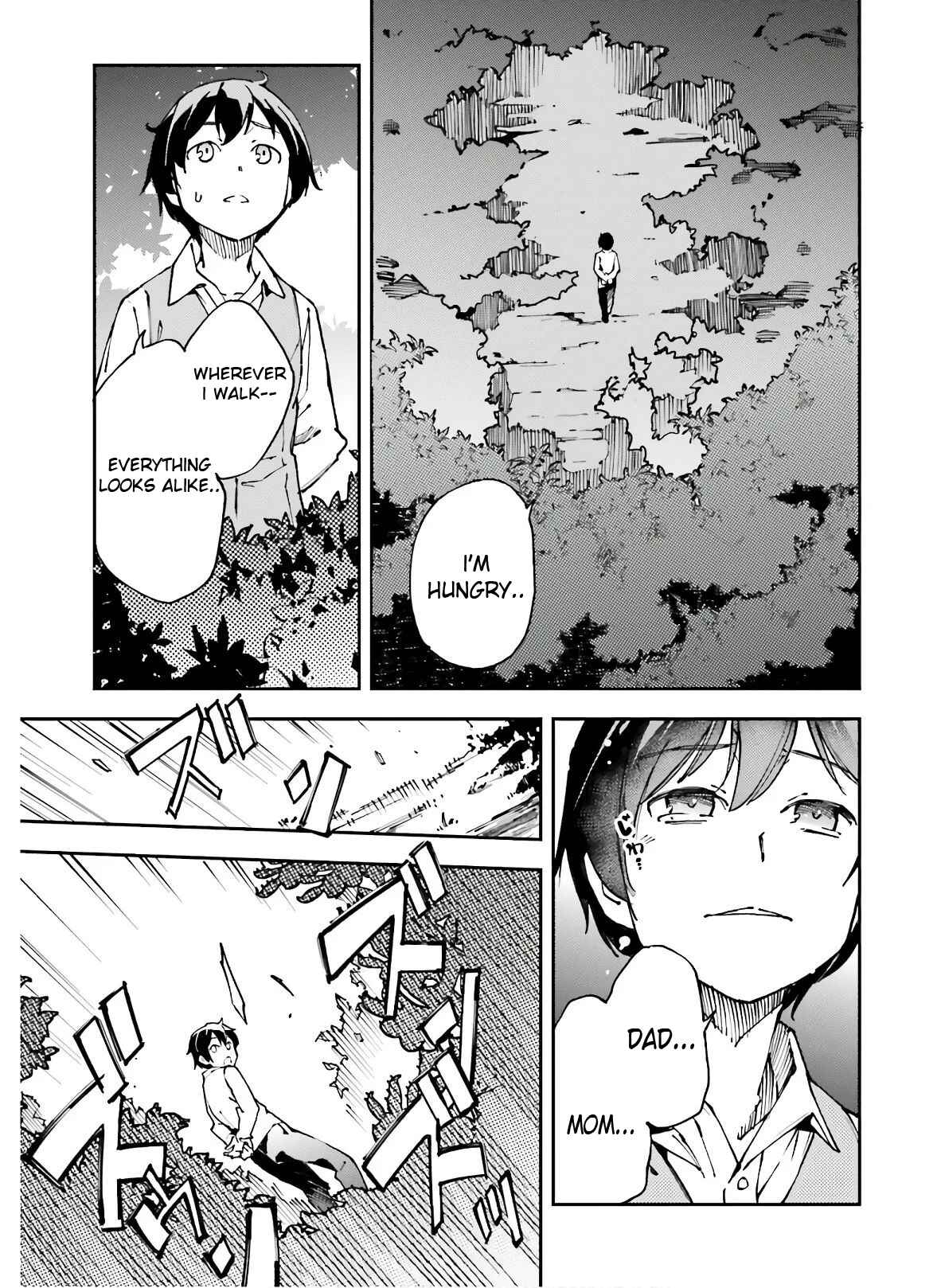 Page 18 Chapter 8 Chuu Boss-san Level 99, Saikyou no Buka-tachi to Tomo ni Nishuume Totsunyuu!