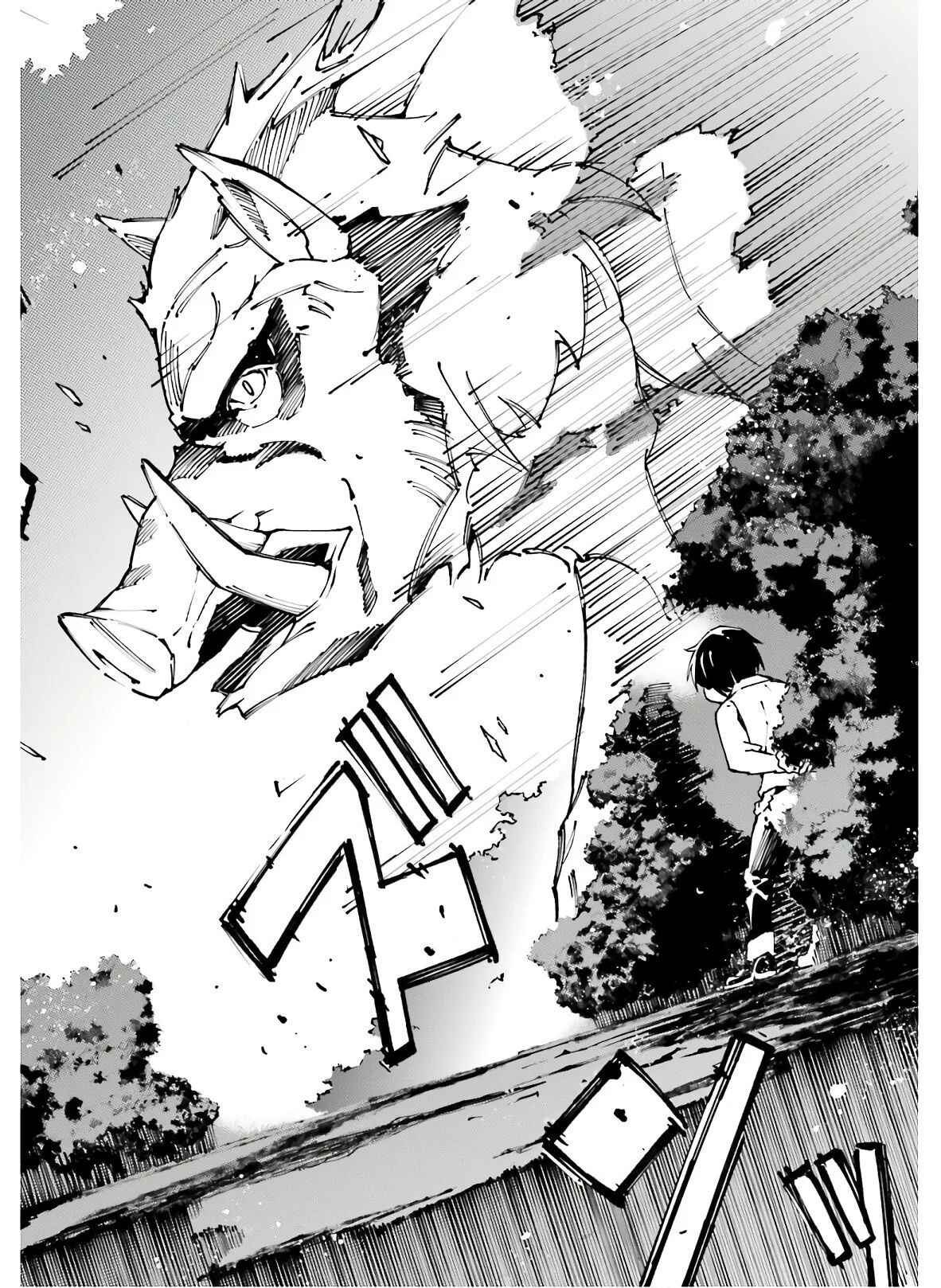 Page 19 Chapter 8 Chuu Boss-san Level 99, Saikyou no Buka-tachi to Tomo ni Nishuume Totsunyuu!