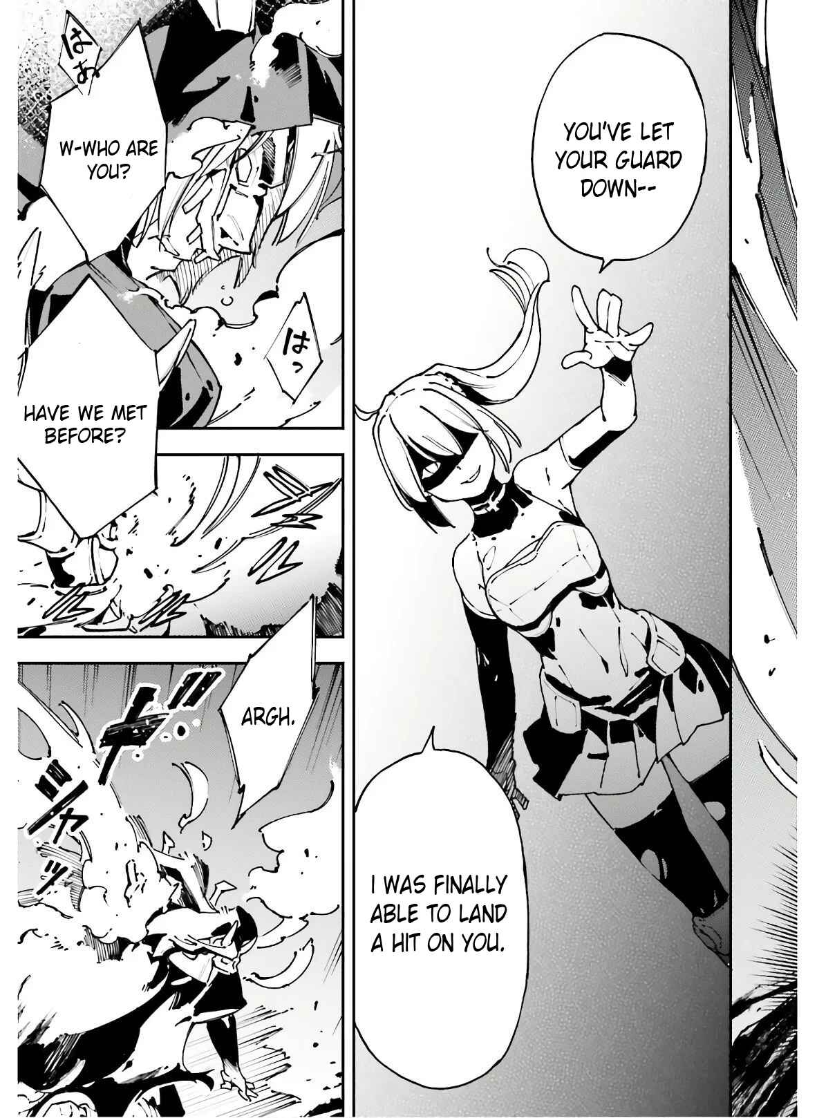 Page 4 Chapter 8 Chuu Boss-san Level 99, Saikyou no Buka-tachi to Tomo ni Nishuume Totsunyuu!