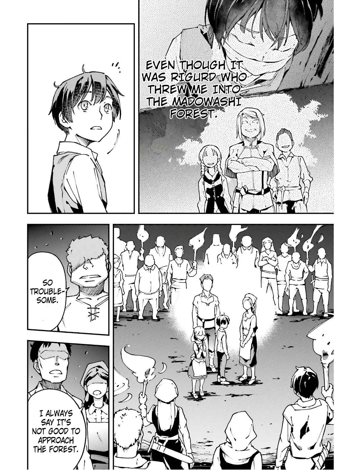 Page 17 Chapter 11 Chuu Boss-san Level 99, Saikyou no Buka-tachi to Tomo ni Nishuume Totsunyuu!