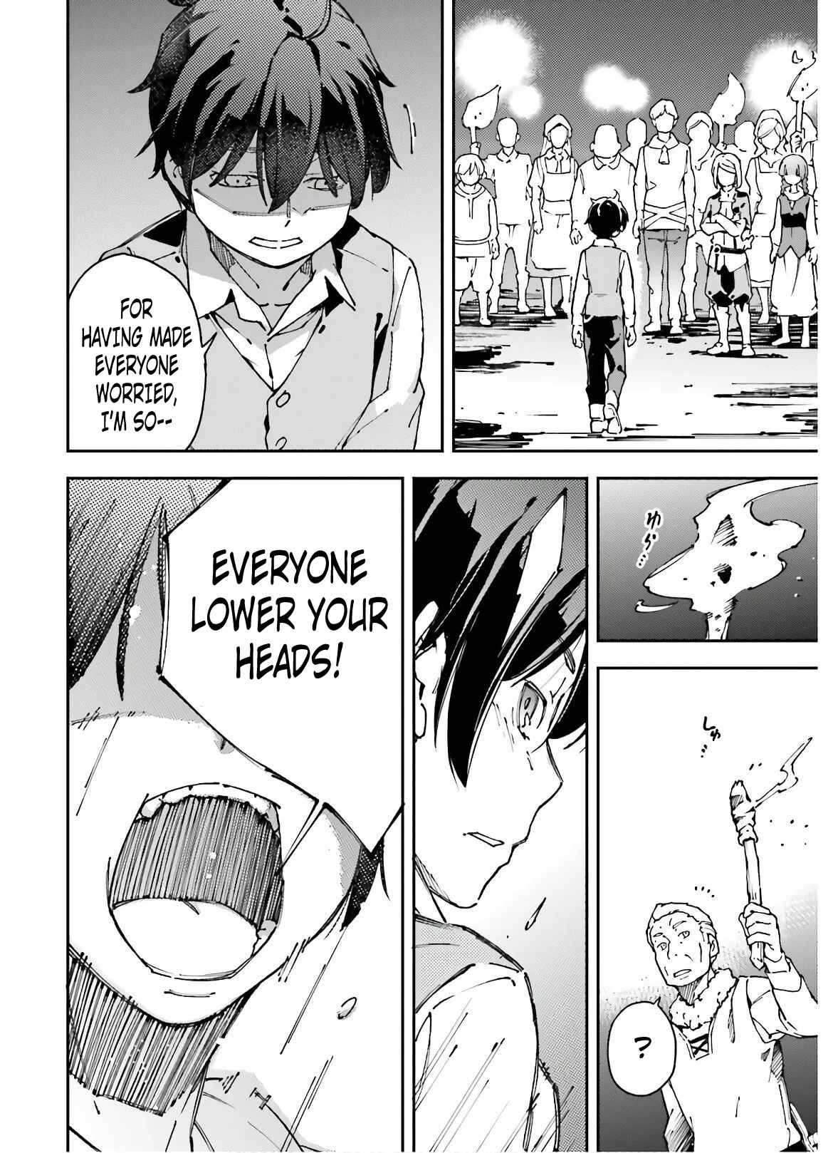 Page 23 Chapter 11 Chuu Boss-san Level 99, Saikyou no Buka-tachi to Tomo ni Nishuume Totsunyuu!