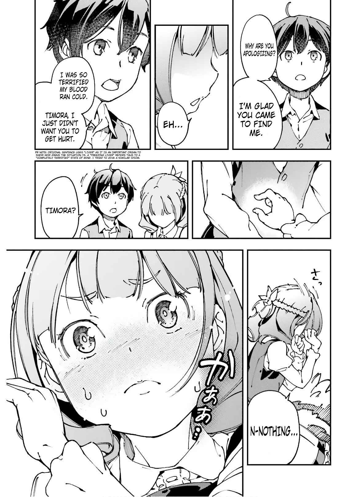 Page 8 Chapter 11 Chuu Boss-san Level 99, Saikyou no Buka-tachi to Tomo ni Nishuume Totsunyuu!