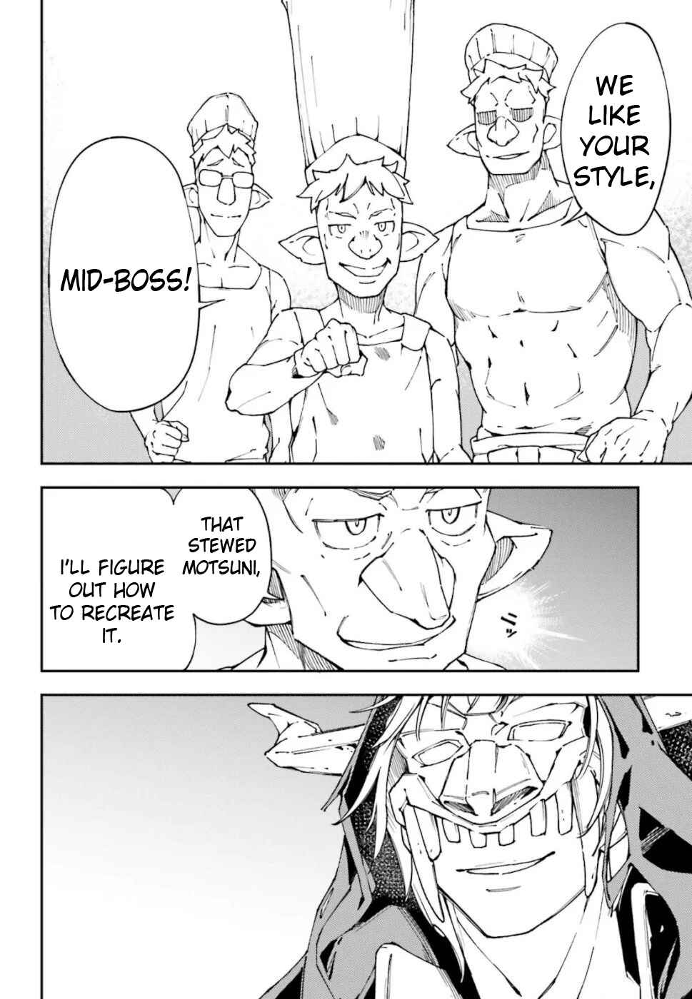 Page 11 Chapter 3 Chuu Boss-san Level 99, Saikyou no Buka-tachi to Tomo ni Nishuume Totsunyuu!