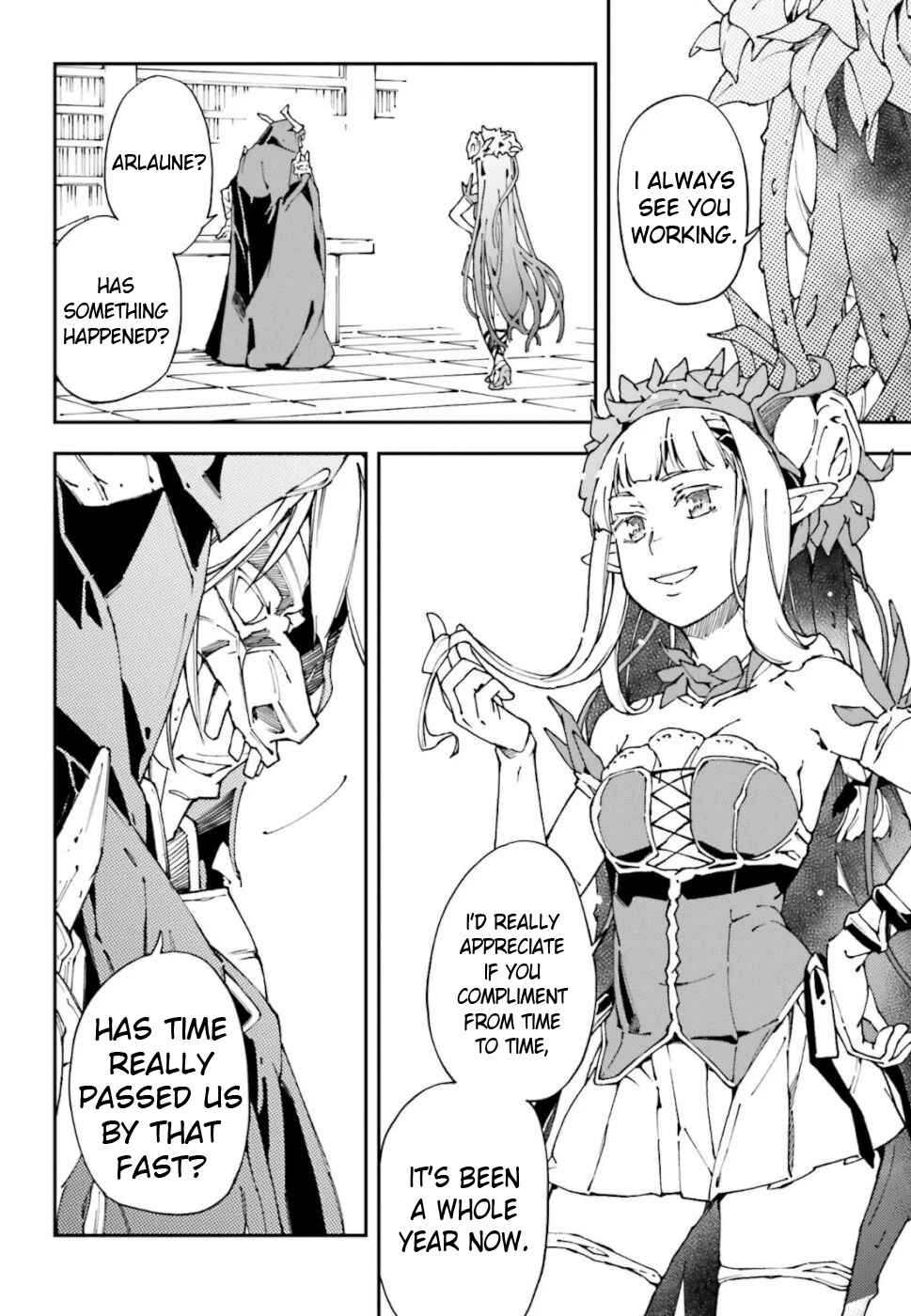 Page 17 Chapter 3 Chuu Boss-san Level 99, Saikyou no Buka-tachi to Tomo ni Nishuume Totsunyuu!