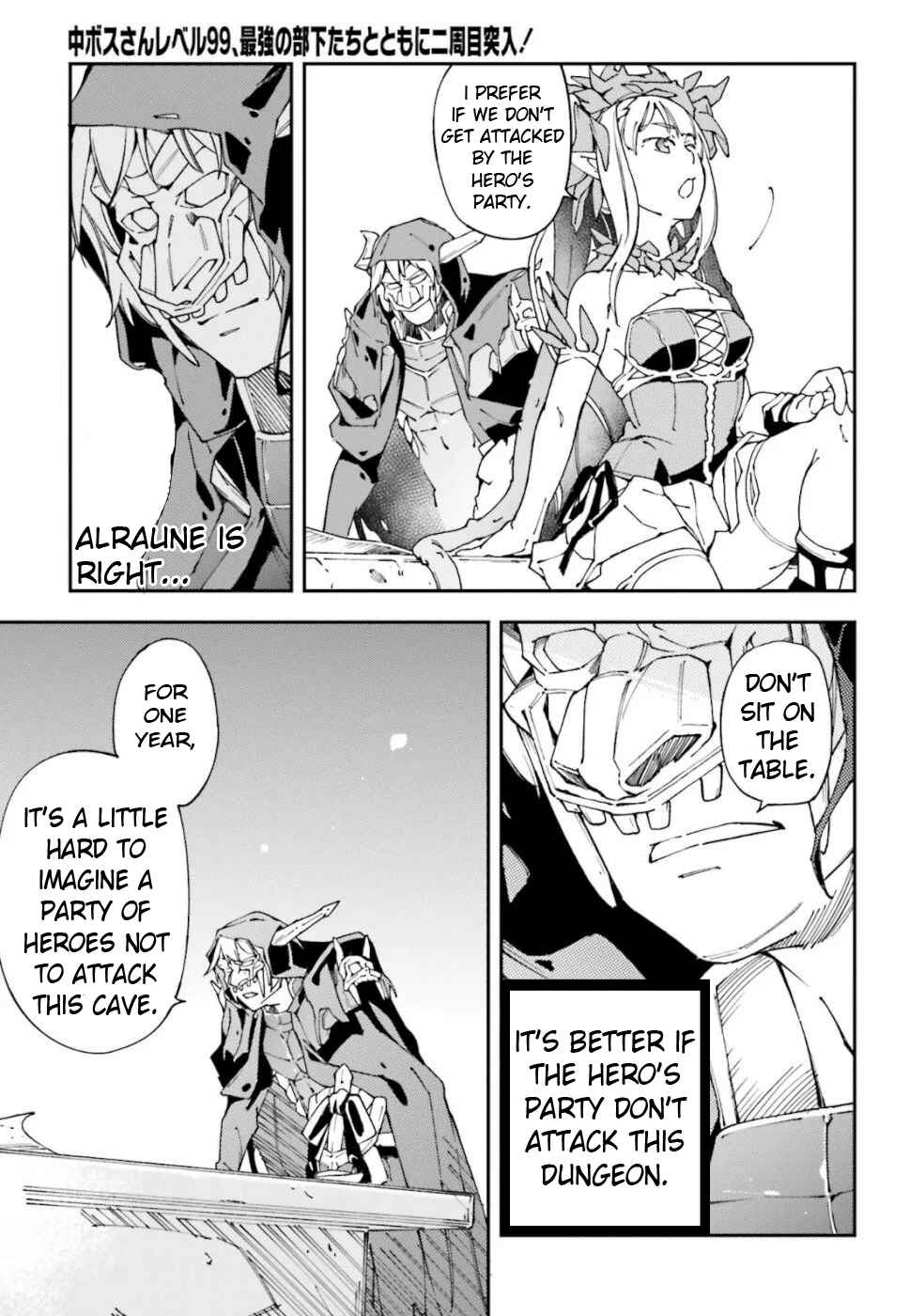 Page 22 Chapter 3 Chuu Boss-san Level 99, Saikyou no Buka-tachi to Tomo ni Nishuume Totsunyuu!