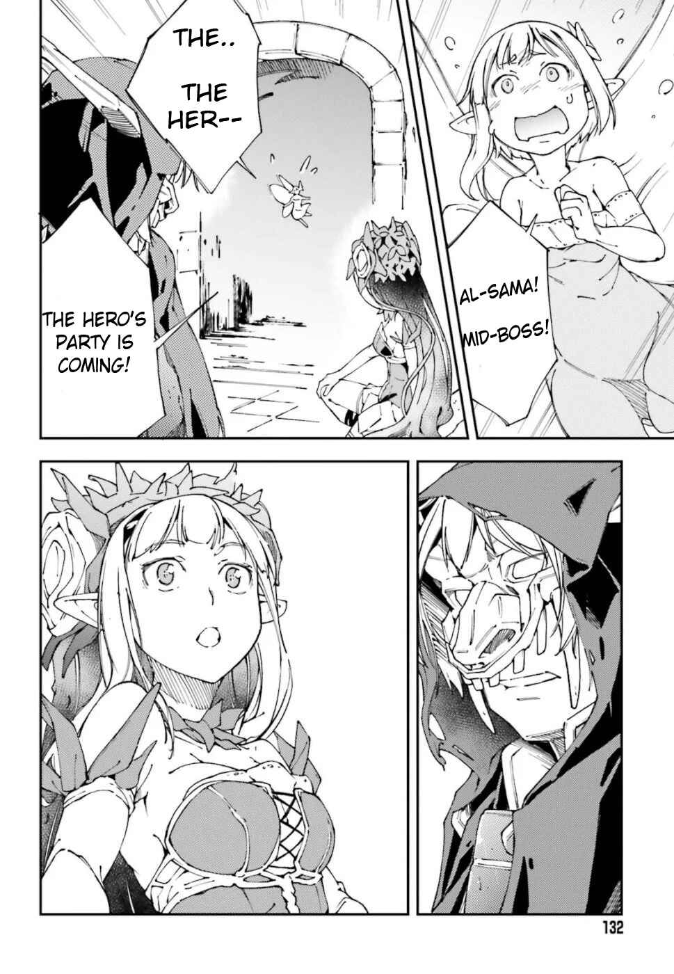 Page 25 Chapter 3 Chuu Boss-san Level 99, Saikyou no Buka-tachi to Tomo ni Nishuume Totsunyuu!