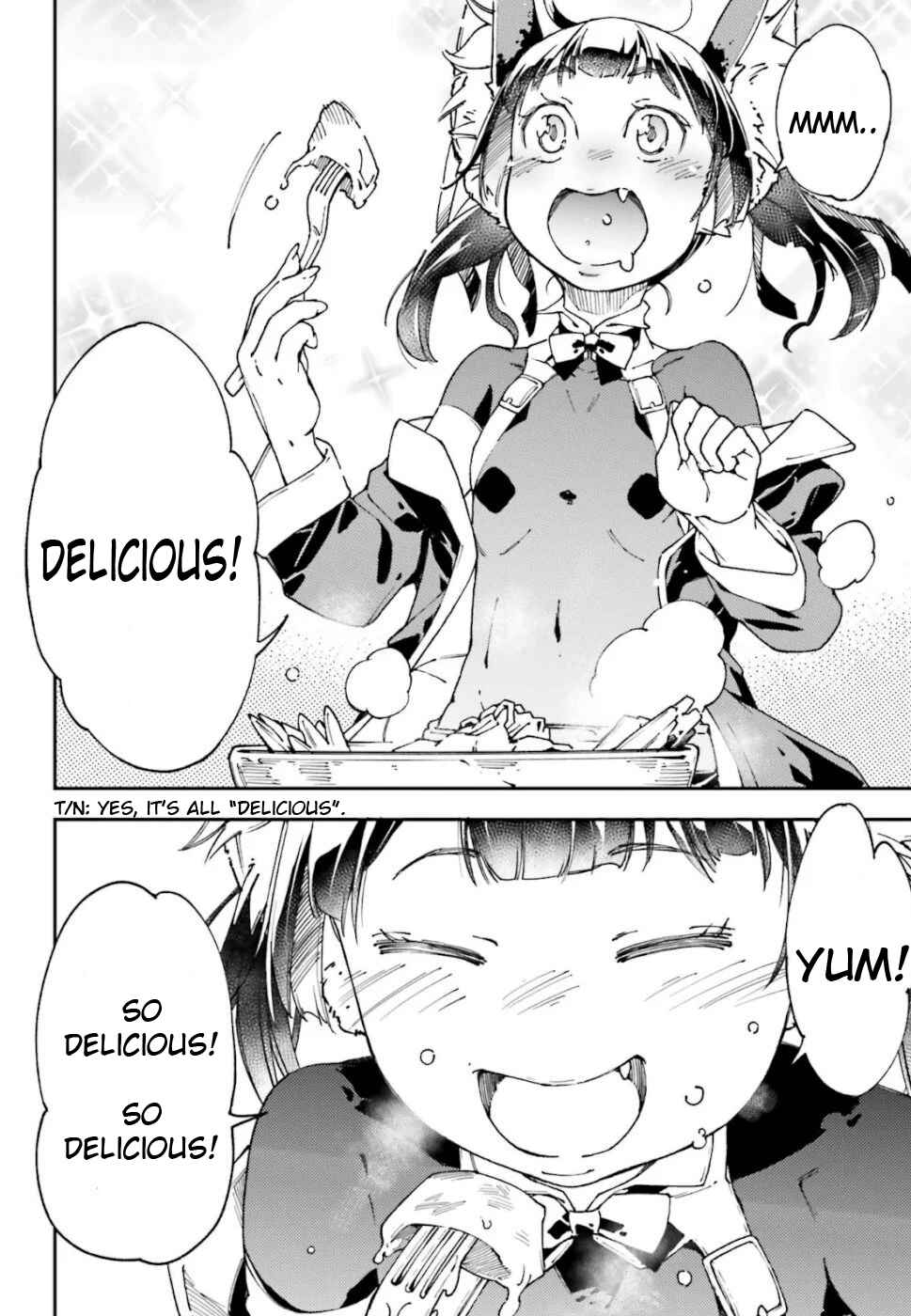 Page 3 Chapter 3 Chuu Boss-san Level 99, Saikyou no Buka-tachi to Tomo ni Nishuume Totsunyuu!