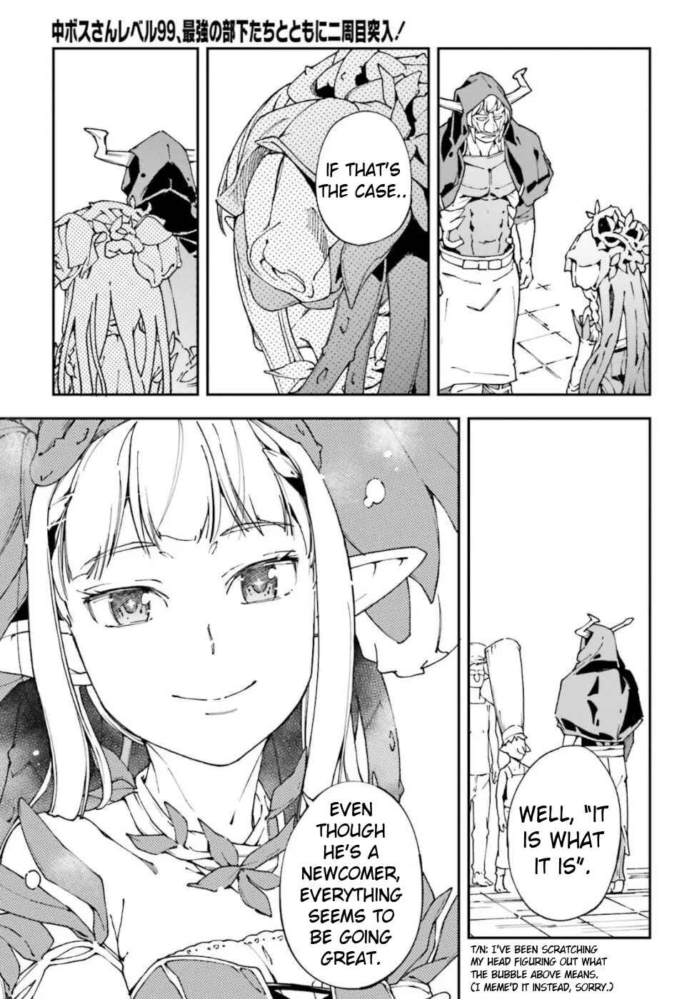 Page 6 Chapter 3 Chuu Boss-san Level 99, Saikyou no Buka-tachi to Tomo ni Nishuume Totsunyuu!